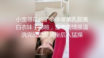 学院旁主题酒店上帝视角欣赏八字巨奶学生妹与校男友开房造爱先吃泡面然后吃鸡巴床边撅起大屁股后入