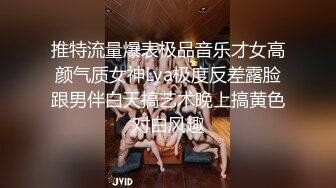 高端泄密流出火爆全网泡良达人金先生❤️寓所约炮样子青涩气质美女大学生身材苗条很有做模特的潜质