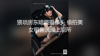 猥琐房东暗藏摄像头 偷拍美女租客洗澡上厕所