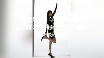 【新速片遞】&nbsp;&nbsp;【AI画质增强】糖心专属~井川里野~服务相当周到的性感按摩师~4K增强！极品美女，颜值极高的女优！[3.91G/MP4/00:27:37]