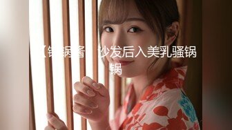 [MP4/ 297M] AI换脸视频杨幂 国产无码直播成为炮台，全程超40分钟多套衣服，对话风骚[一]