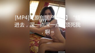 麻豆首支女性向AV作品-男友的私房早餐 打造专属于“你”的情欲流动 麻豆女神苏清歌 高清720P原版首发