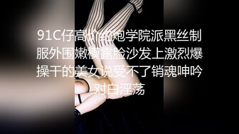 秀人网模特E奶女神瑞瑞：情趣紫衫，黑丝袜诱惑，把舌头伸进来