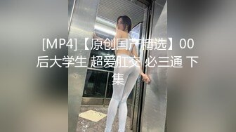 【反差婊子】超多漂亮淫妹淫妻淫女友啪啪口交自慰大合集 2 (1)