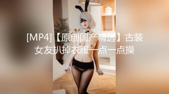 最新极品流出,超火爆极品美少女,私信小短片