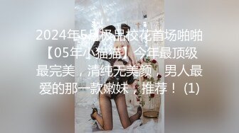 XK-8033 语夏 房东怀了我的孩子1 北漂真苦软饭真香