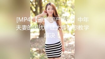 某公司高层酒店潜规则极品黑丝袜美女下属