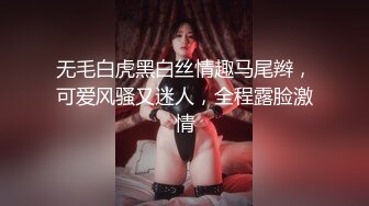 【下】黑皮大屌X白皮狗 正装下属服侍上司～