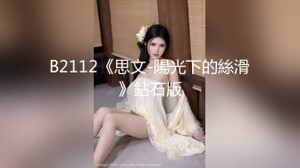 ❤️❤️五官精致极品小女友，纯欲系小美人，半脱内裤美腿足交，慢慢插入嫩穴，主动骑乘位，深插到底