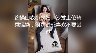 [MP4/ 881M]&nbsp;&nbsp;安防酒店摄像头偷拍 哥哥你不要动，妹妹我全自动小哥不忘拿起手机自拍