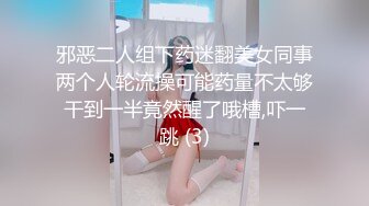 【OnlyFans】黑珍珠美女 AmiraWest 最全合集 48