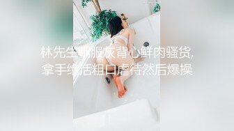 RAS0343 皇家华人 中秋烤肉性爱游戏 金发妹酒后大喷发 姚宛儿