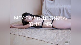 [MP4/430MB]00後清純學妹〖wink333〗柔軟嬌嫩美少女主動騎乘 軟軟的叫床聲太讓人上頭了