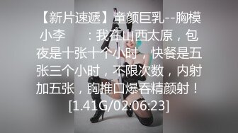 火爆香G网_红美少女▌Hon_gKongDoll ▌海岛生活3 蜜桃臀女上位夹吸榨汁 内射鲜嫩美穴