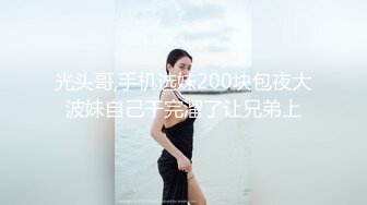 高挑性感优雅女神【胡桃】受不了了呜呜，后入顶到花心，感觉是下一秒就要坏掉的小狗，排卵期到了，性欲拉满 (1)