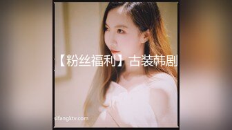 【粉丝福利】古装韩剧