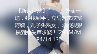 [MP4/1.05G]2024-2-15安防酒店偷拍 白领情侣过完年从家里逃出来放松一下连续干了一个多小时