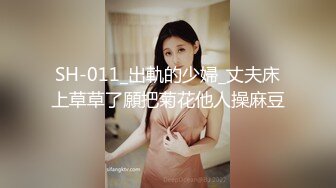 ✅女神丝袜足交✅长沙朵朵 牛仔裤波点超薄白丝足交丝袜套鸡打飞机 粉嫩小脚配白丝 直接玉足出保养液