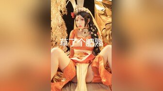 【劲爆身材❤️女神】锅锅酱✿极品窈窕爆乳白虎尤物JK少女榨精淫技爆乳美穴女上位赏心悦目湿淋淋内射蜜穴