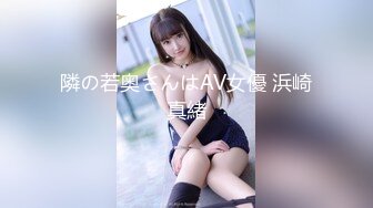 [HD/1.1G] 2024-08-21 MFK-0080淫乱住宅成为奴隶的妻子