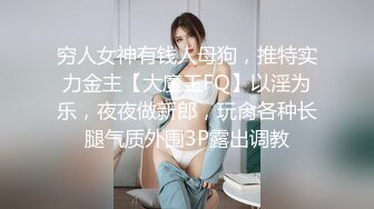 我想跟黑人交配！我和一个平常安静的女孩发生了性关係,她渴望一根大鸡巴,她失去了理智,尖叫起来,然后变得疯狂！ 上坂芽衣 MSMT-009