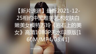 华人网黄刘玥闺蜜「Fanny Ly」「李月如」OF私拍 白虎御姐激情solo眼神魅惑