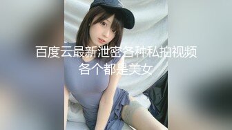 [MP4]天美传媒最新出品TM0104释放淫欲的神女满足主人三个淫念愿望的女神被永留人间-吴芳宜