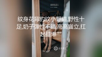 STP31130 国产AV 起点传媒 性视界传媒 XSJTC05 乖巧女儿的一片孝心 孟若羽