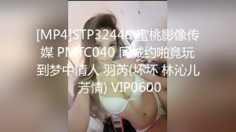 [MP4/466MB]【AI高清2K修复】【小宝寻花】网约极品外围，白嫩动人，舌吻啪啪娇喘