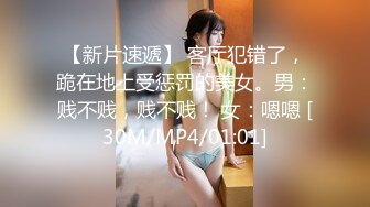 STP32980 嫩逼小妹和她的騷媽媽一起大秀直播，淫聲蕩語互動撩騷聽狼友指揮，舌吻舔騷奶子舔逼互相摩擦，浪叫呻吟不止